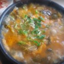 대문어식당 | 생방송 오늘저녁 고양시 어탕 행주산성 맛집 지리산어탕국수