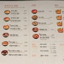 록스플레이트 이미지