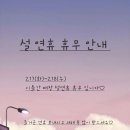 구미 형곡동 여자머리 볼륨매직 CS펌 S컬펌 시술 후기 / 올디헤어