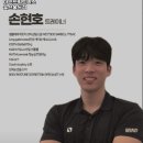 마인드휘트니스 옥동점 | 울산 헬스장 마인드휘트니스 울산옥동점 내용가격운영시간주차리뷰 알아보기