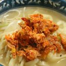 장각 닭곰탕 | 닭곰탕 닭칼국수 해 먹었지요. 농라 닭사무소