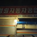 대성덴트칼라 이미지