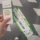 [팝업] DDP 놀거리 미니언즈 대기시간 / 김정문 알로에 후기