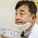 연세백년치과의원 이미지