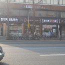 홍제역4번출구 이미지