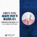 앞선치과기공소 이미지