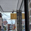 반석빌라골목 주차장 이미지