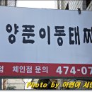 부성가든 이미지