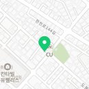그램치킨 수유점 이미지