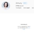 혜경상회 이미지