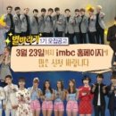 별바라기 이미지