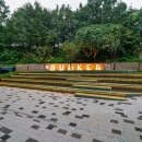 문화근린(상)공원 이미지