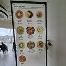 카페라온 | 북한강이 훤히 보이는 뷰맛집 l 남양주 라온숨카페 내돈내산 주말 방문후기