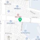 제일고 앞 버스정류장 옆 이미지