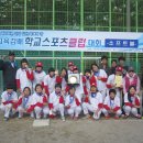 송우중학교 이미지