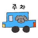 레파스효천점