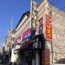 성민도서관 이미지