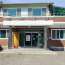 문성경로당 이미지