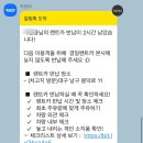 경일렌트 이미지