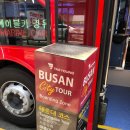 벅스노래주점 - 서귀포시 신서귀로 45 | 벅스노래주점