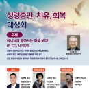 부흥광고 - 사하구 괴정로 145 | 부흥광고