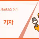 심곡도서관 ABC놀이터 이미지