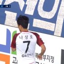 2021 K리그1 서울vs인천 이미지