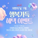 영주카서비스