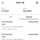 만세테크 이미지