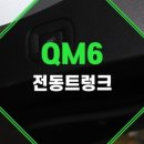 티오티라인광주점 네이버블로그