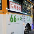 021-교하-021 이미지