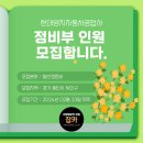 양지공업사 이미지