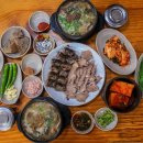 가능전통순대국 이미지