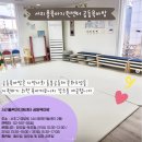 서리풀문화광장2 이미지