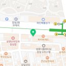 신원빌딩앞(올림픽로116-1) 이미지