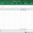 리본 - 동구 범일로 125 | 리본
