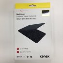 쑤아리PC | [구매 후기] 카넥스 접이식 블루투스 키보드 / Kanex / 휴대용 키보드