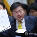 침으로한의원 이미지