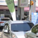 인하로L 이미지