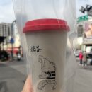 대만 타이난 🇹🇼