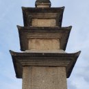 남원 실상사 동·서 삼층석탑 | 보물 제37호 남원 실상사 동·서 삼층석탑