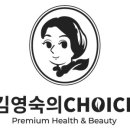 유우메딕스 이미지