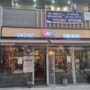 족슐랭 이미지