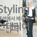 더룩인테리어