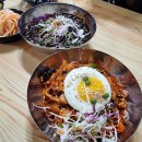 구구곰장어아나고 | 10월 가을찾아 떠난 보라색 나들이