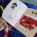 송이전집 이미지