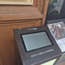 명성전파사 이미지