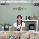 형제건어물 이미지