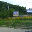 후덕농원 이미지