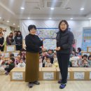 시립인창어린이집 이미지